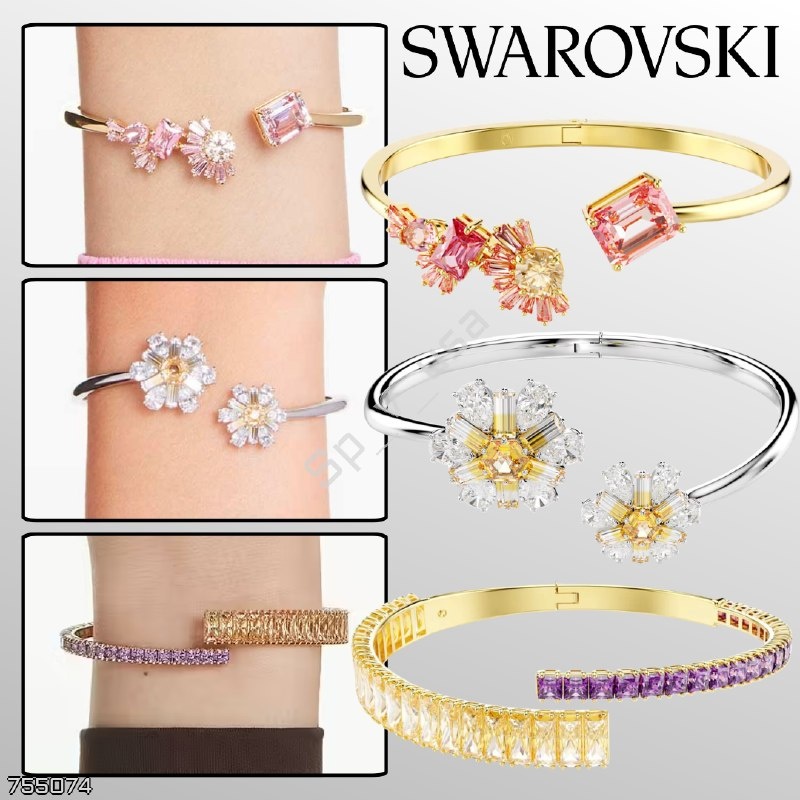 SWAROVSKI