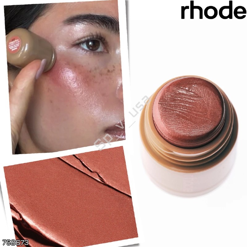 Rhode x Alexandra Leclerc