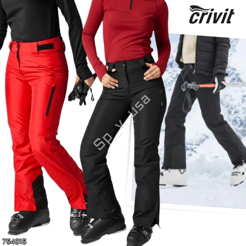 Crivit