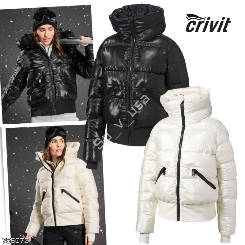 Crivit