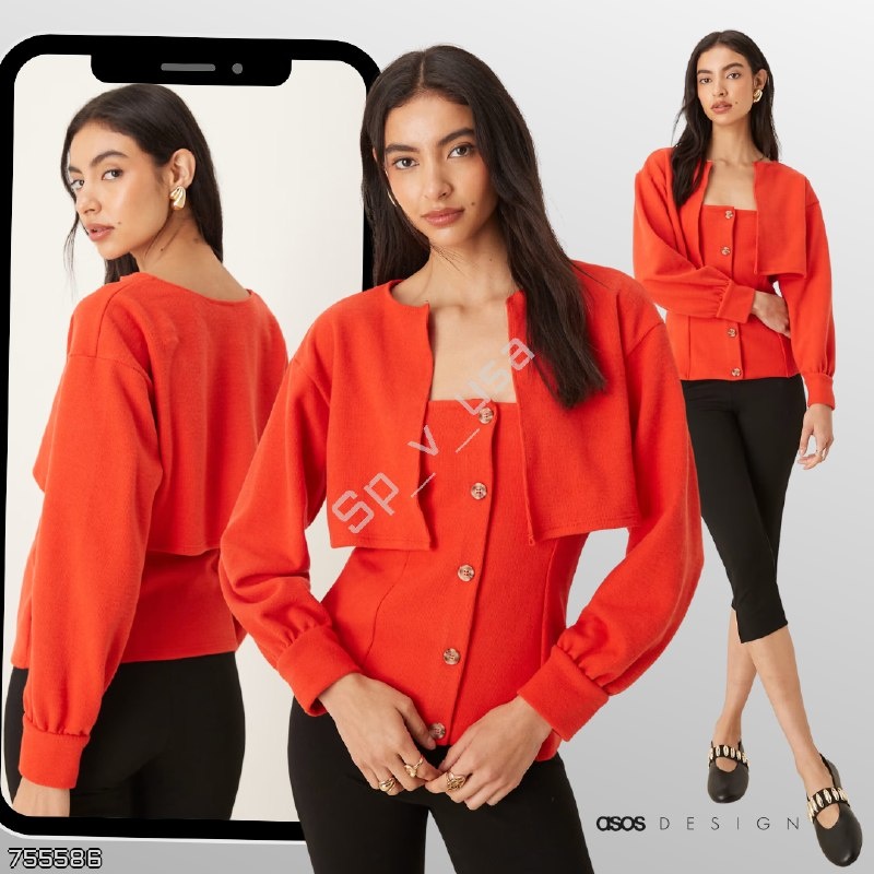 ASOS Design