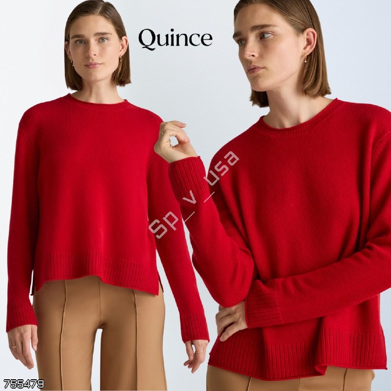 Quince