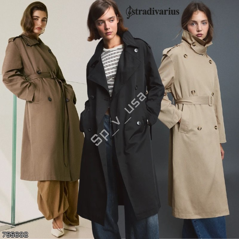 Stradivarius