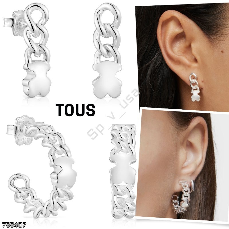 Tous