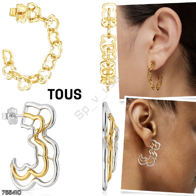 Tous