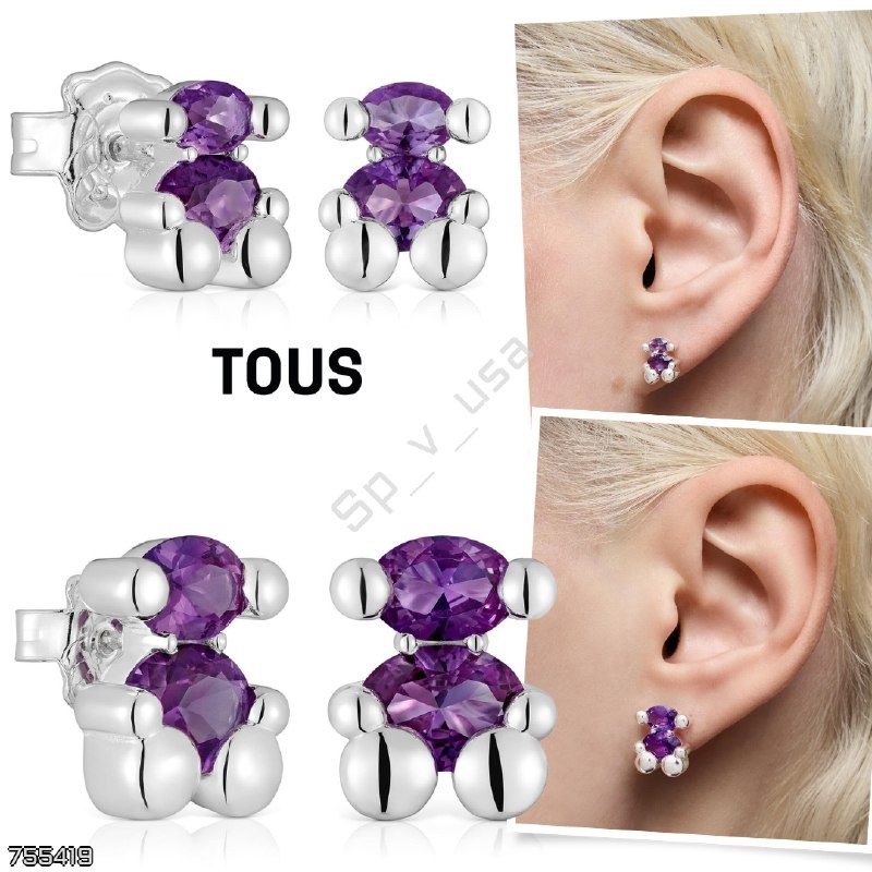 Tous