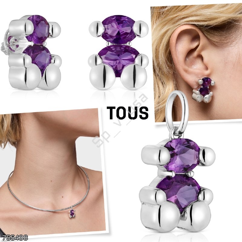 Tous