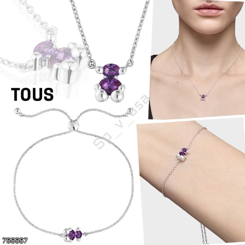 Tous