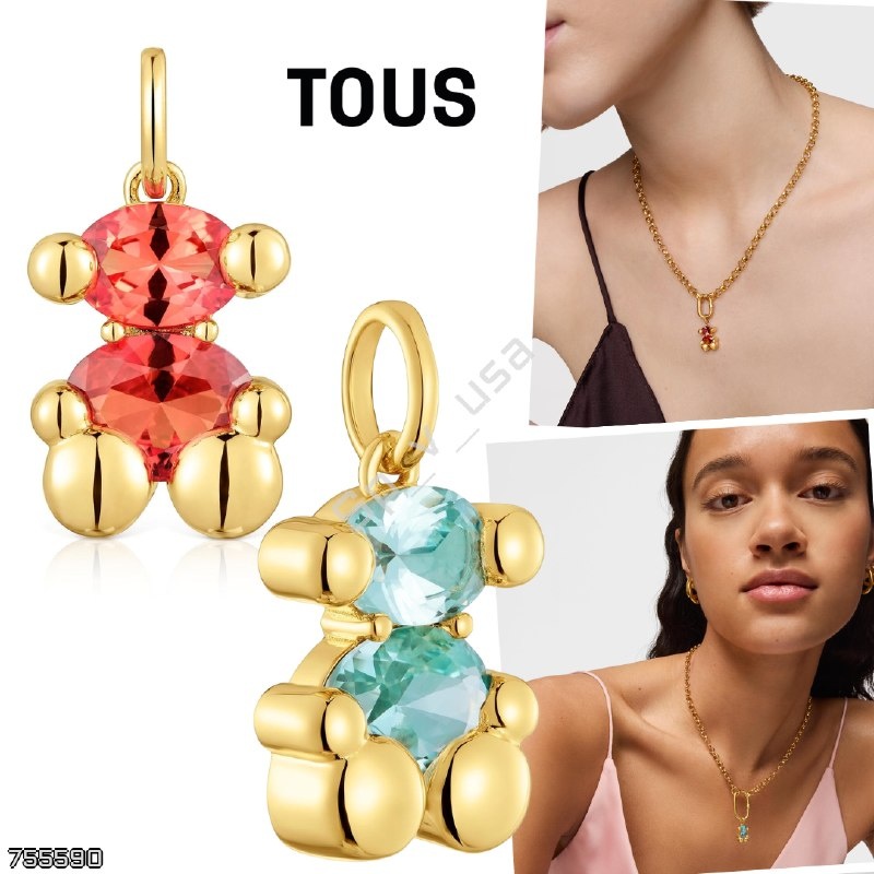 Tous