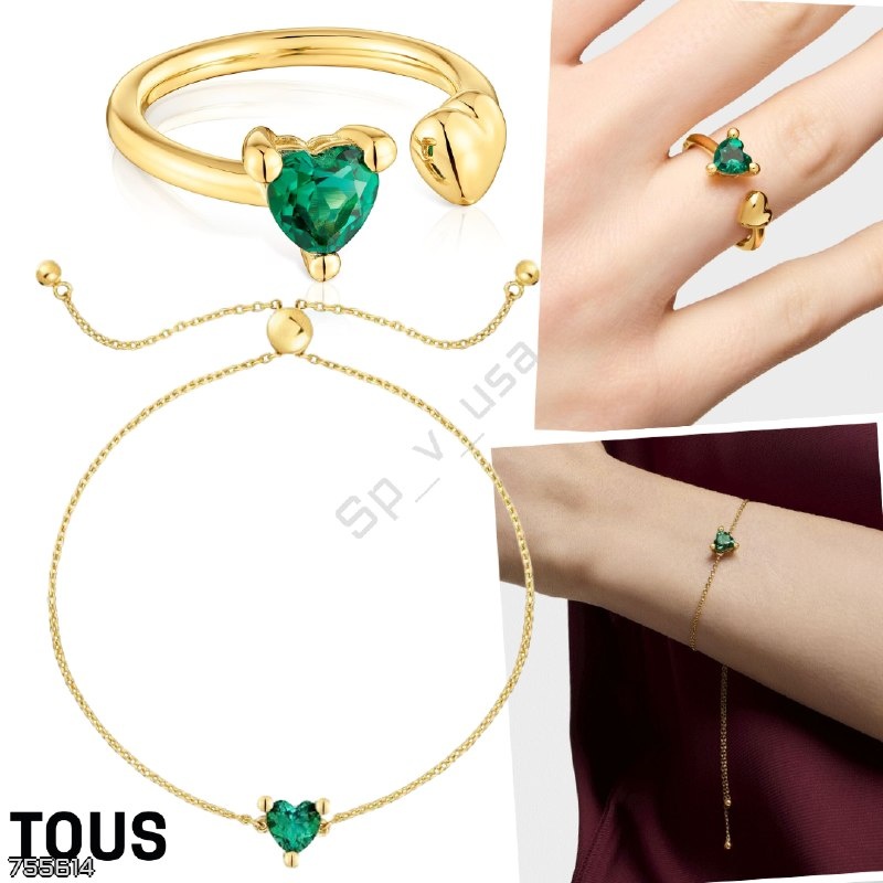 Tous