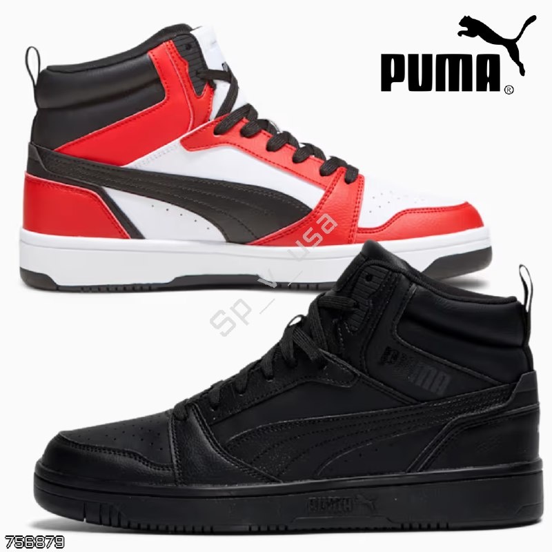Puma