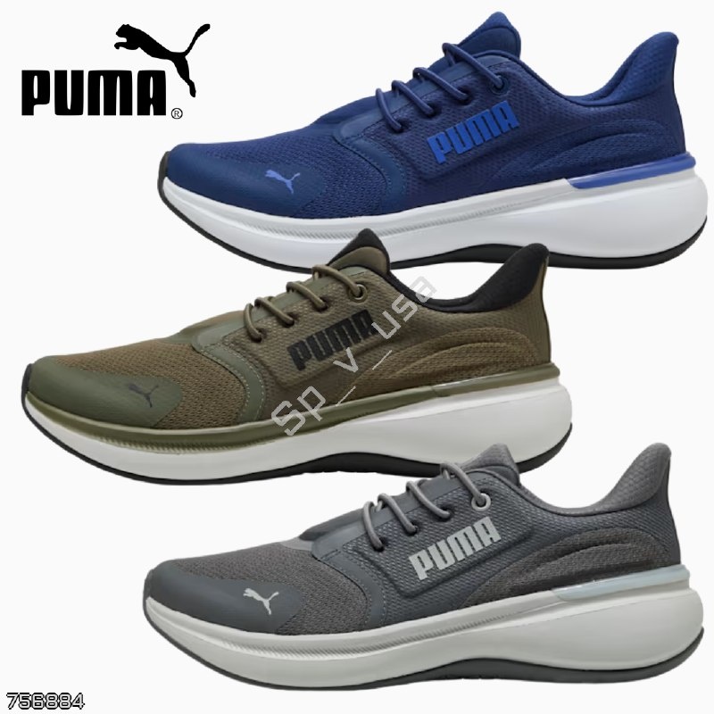Puma 🇺🇸