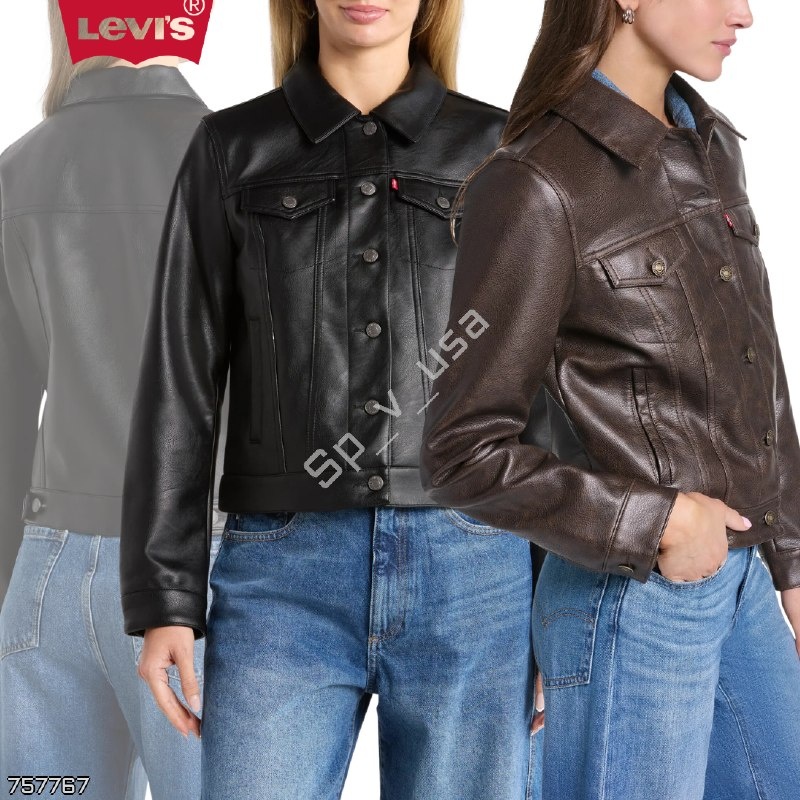 Levi's
