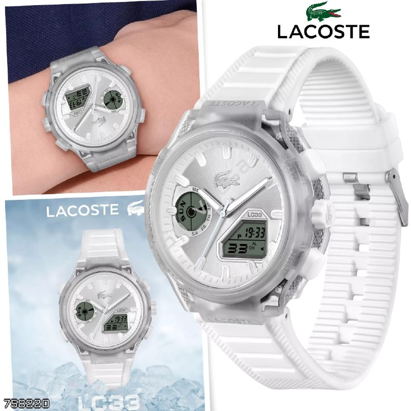 Lacoste