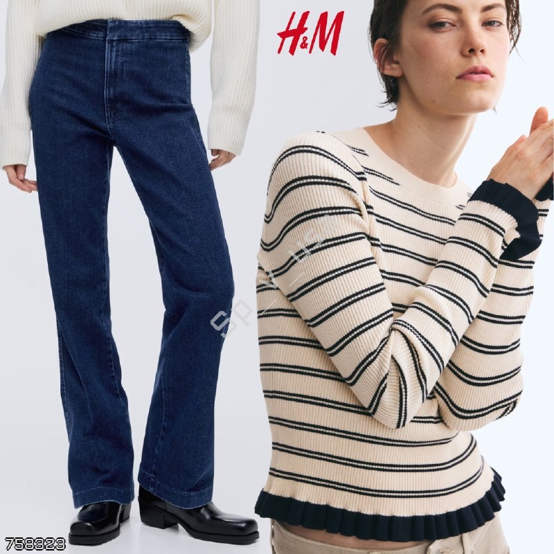 H&M 🇩🇪