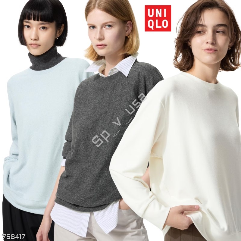 Uniqlo