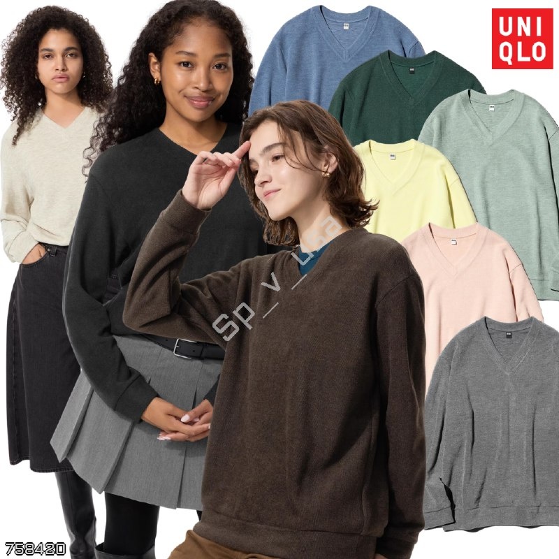 Uniqlo