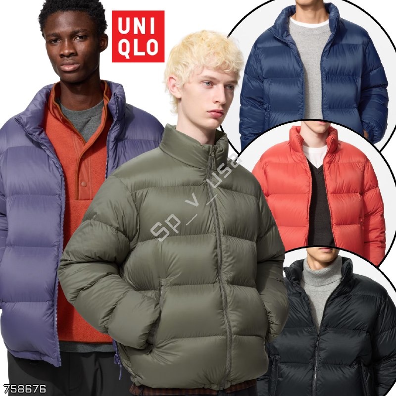 Uniqlo