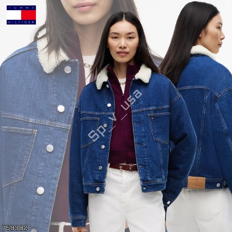 Tommy Hilfiger