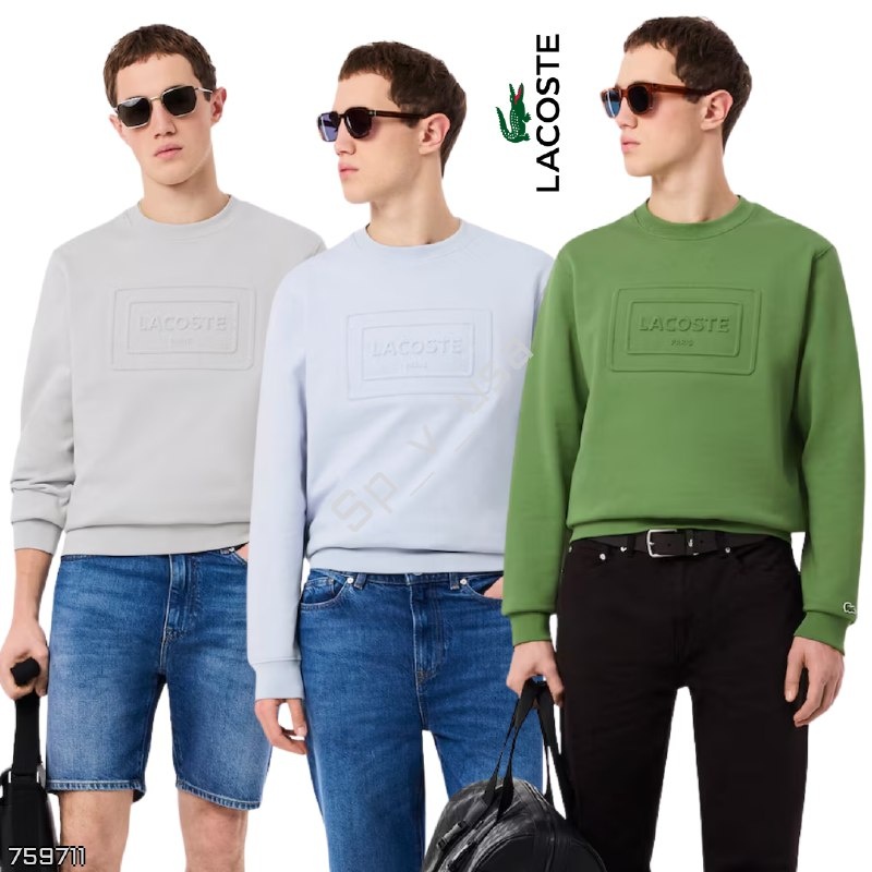 Lacoste