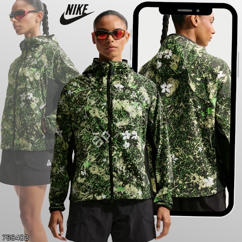 Nike