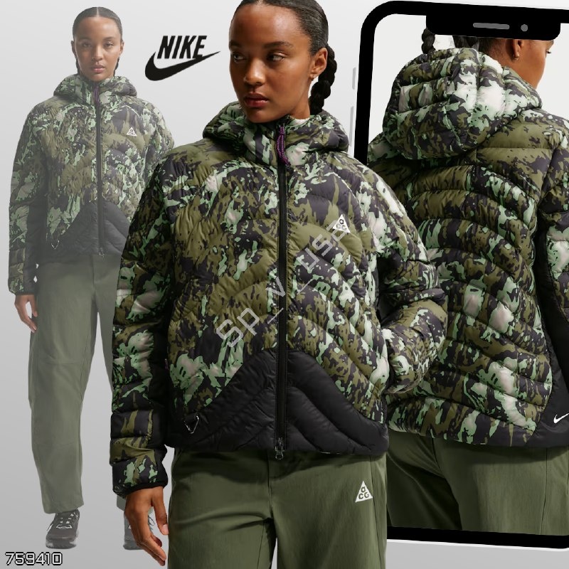 Nike