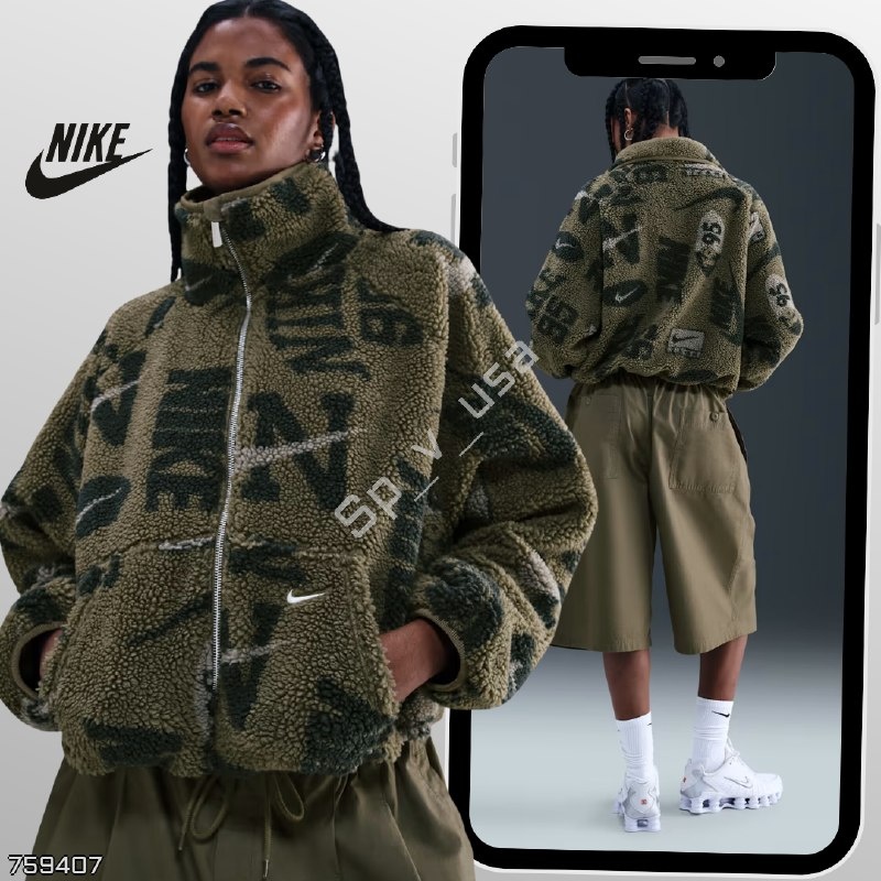 Nike