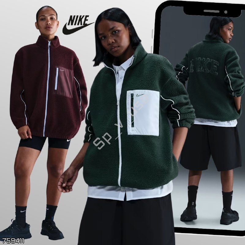 Nike