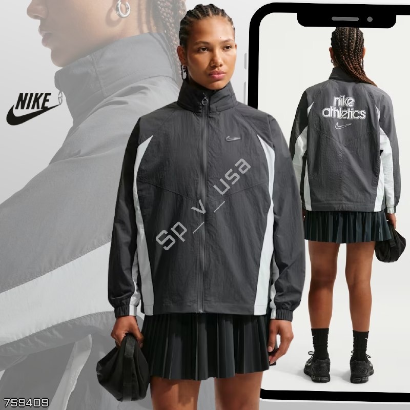 Nike