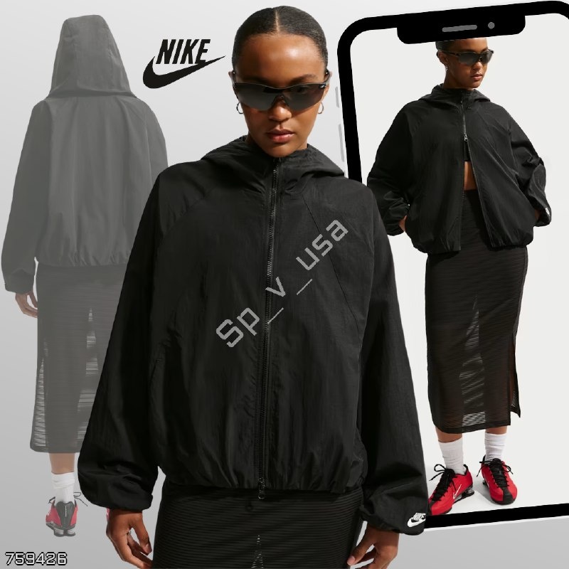 Nike