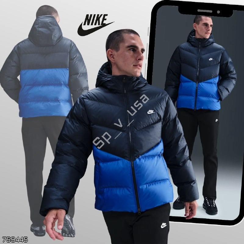 Nike