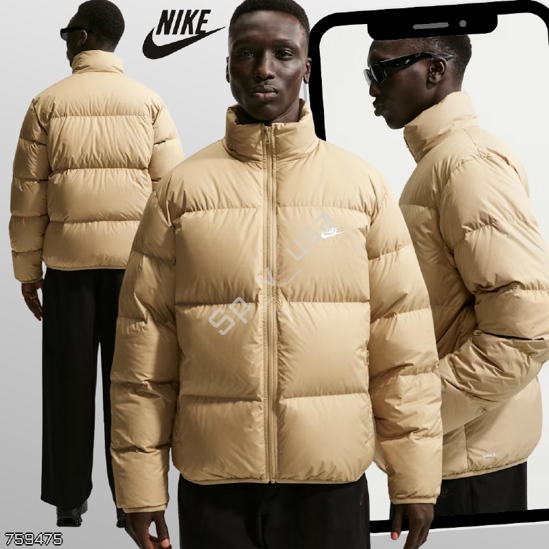 Nike