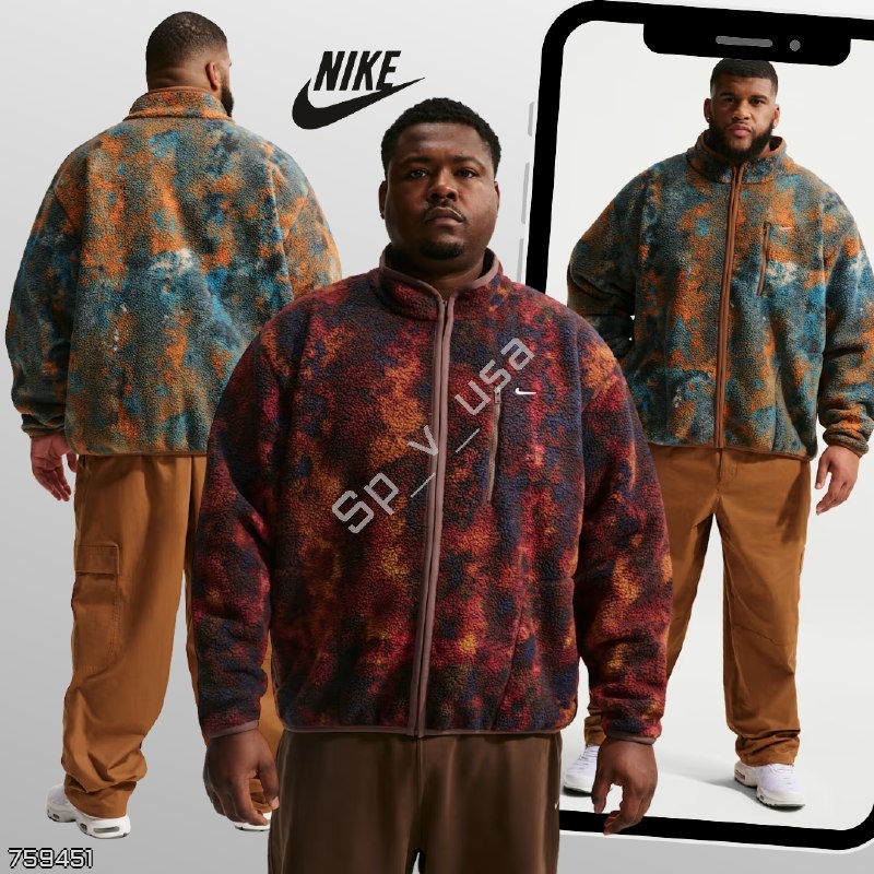 Nike