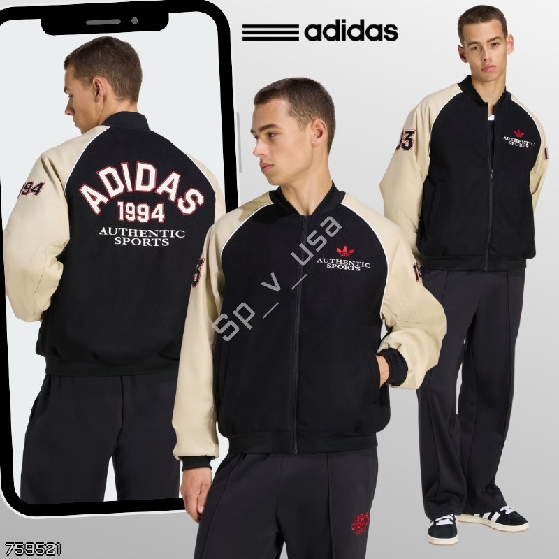 Adidas