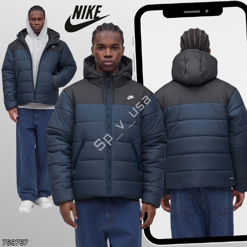 Nike