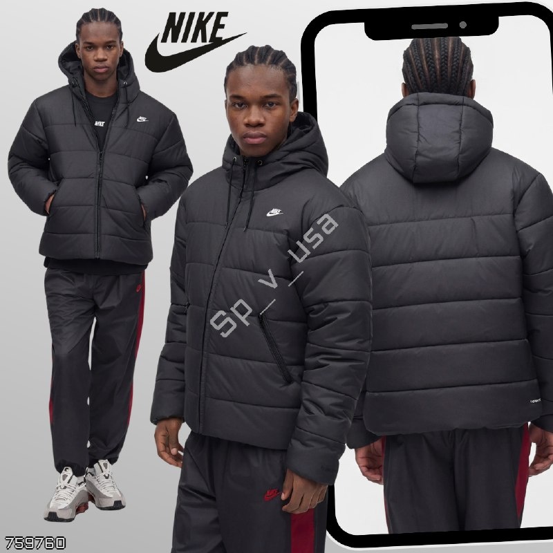 Nike