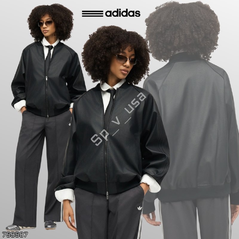Adidas Originals