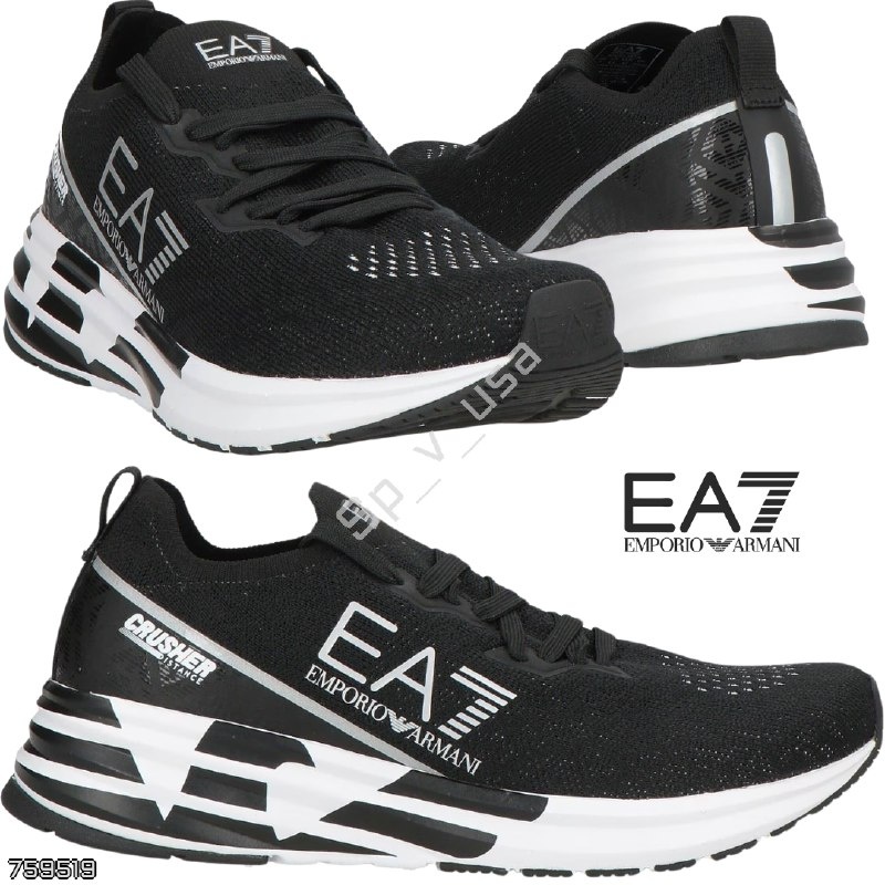 EA7 Emporio Armani