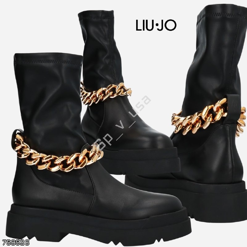 Liu Jo