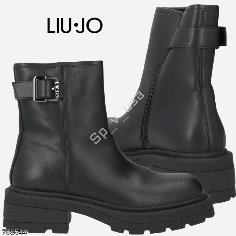 Liu Jo
