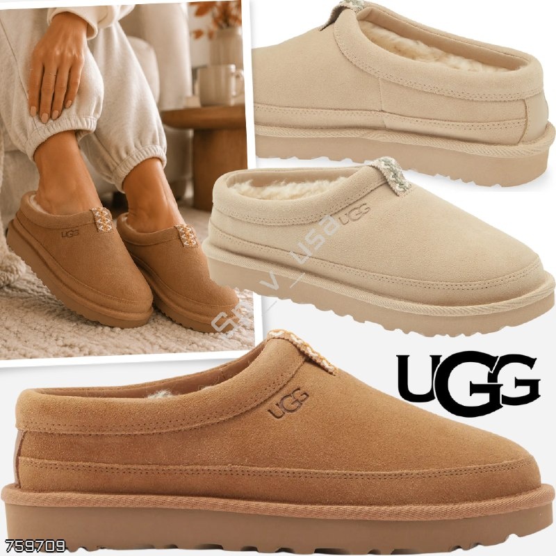 UGG