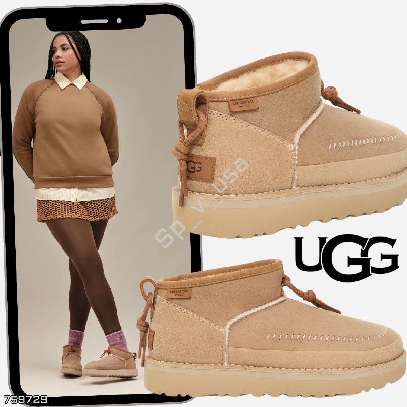 UGG