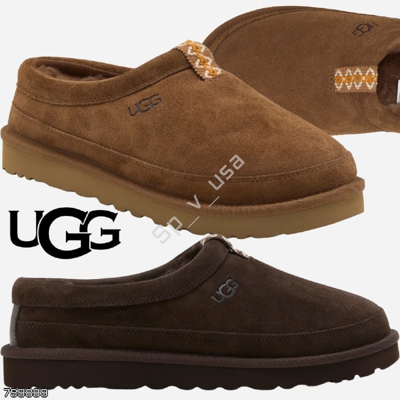 UGG