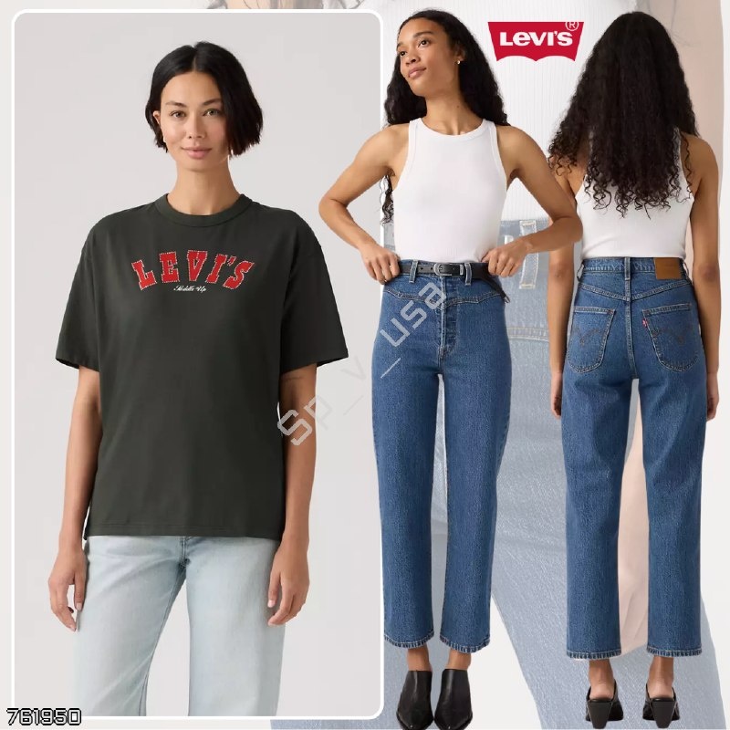 Levi's