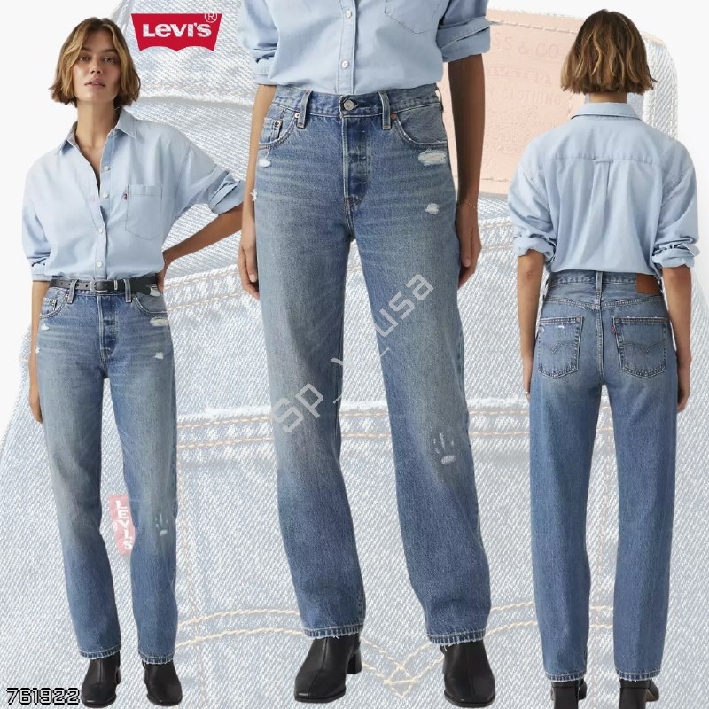 Levi's