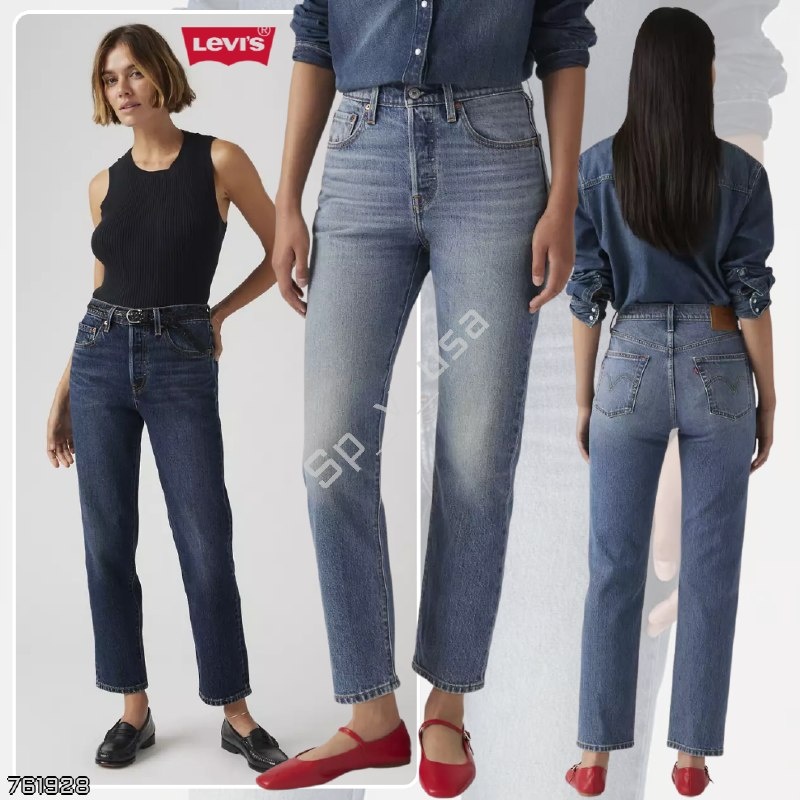 Levi's
