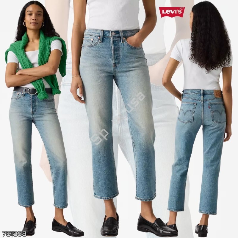 Levi's