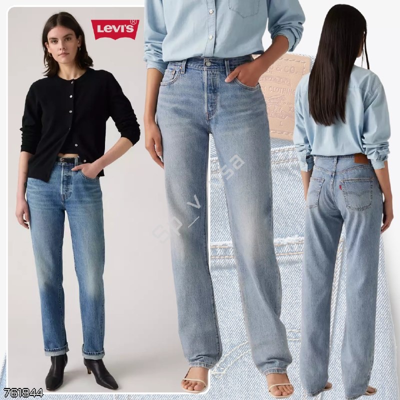 Levi's