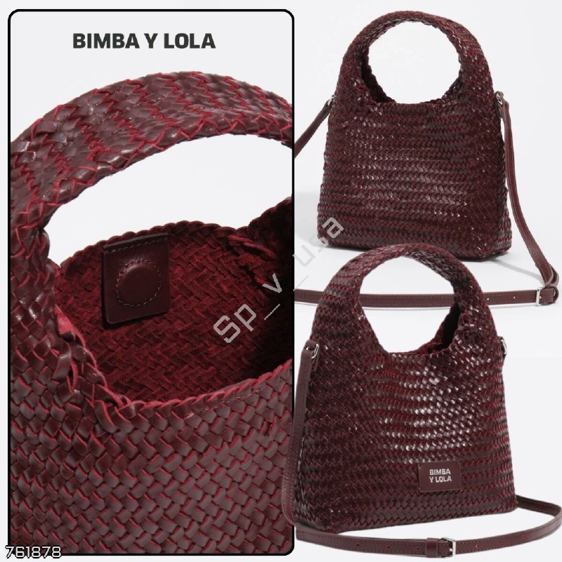 Bimba Y Lola