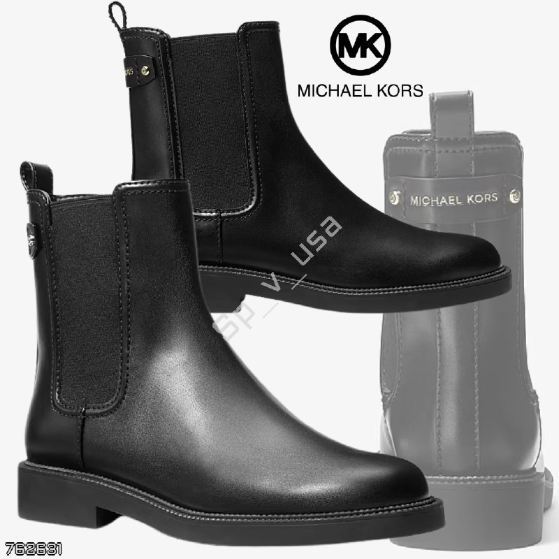 Michael Kors